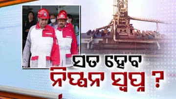 CM Naveen Patnaik visits Nippon Steel's plant in Japan