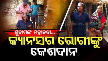 donates hair for cancer patients