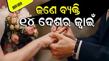 Man did 100 Weddings Make Guinness World Records