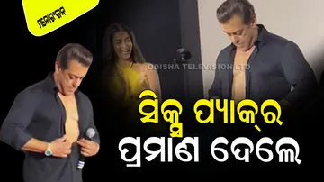 Salman Khan Proved Six Pack Abs Real Or Fake