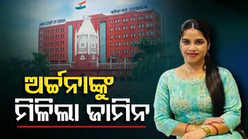 Lady Blackmailer Archana Nag Case