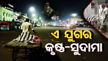  Happiness Friendship