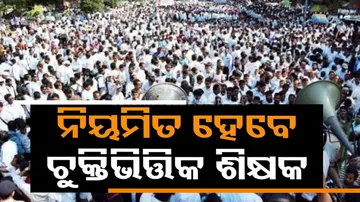 Regularization of Contractual Teachers