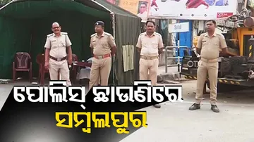 Hanuman Jayanti Rally In Sambalpur