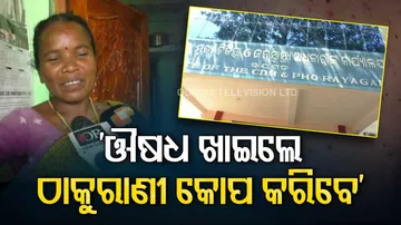 Superstition In Odisha