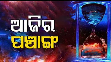 Today Panchang 15th April 2023