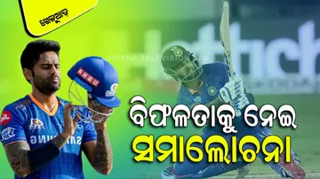 Suryakumar Yadav