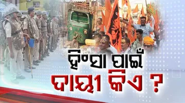 Hanuman Jayanti violence