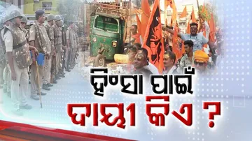 Hanuman Jayanti violence in Sambalpur