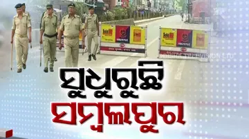 Sambalpur violence
