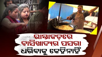 Stale food sold at roadside