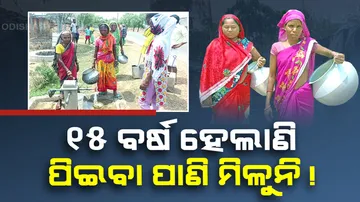 Severe water scarcity