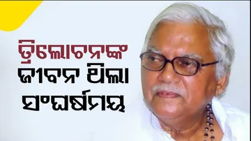 Trilochan Kanungo Death