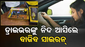 Driver Anti Sleep Device