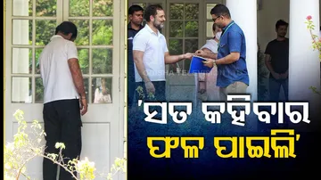 Rahul Gandhi Vacates Official Bungalow