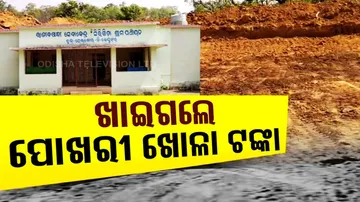 Jojanara Na Hariloot