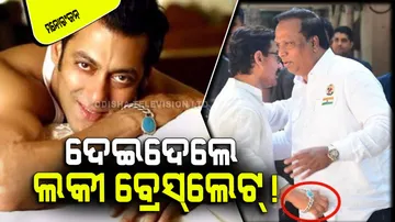 Salman khan gave his lucky bracelet to aamir khan