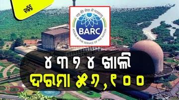 BARC Recruitment 2023