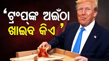 Donald Trump Offers Half Eaten Pizza To Fans