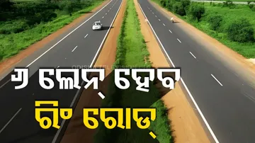 Cuttack Khannagar-Linkroad Ring Road To Be Expanded Into 6-Lane Carriageway