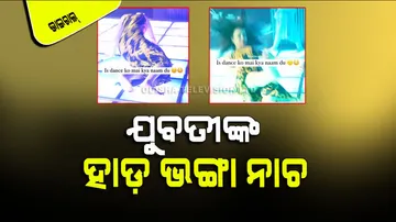 Girl gave such a performance on stage people were shocked