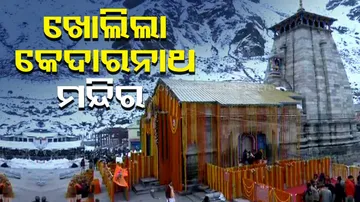Kedarnath Dham