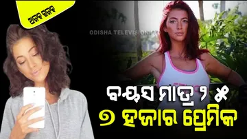 Woman Has 7000 Online Boyfriends