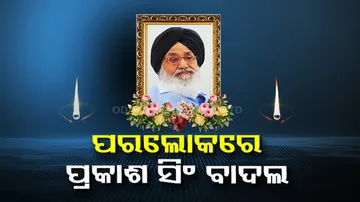 Former Punjab CM Parkash Singh Badal dies at 95