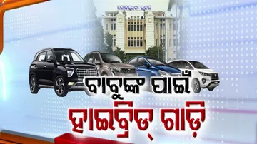 Hybrid Vehicles In Odisha
