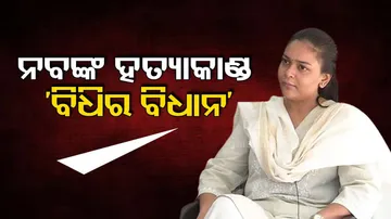 Deepali Das OnFather Naba Das' Death