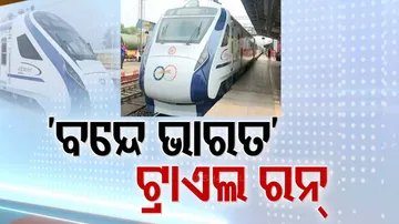 Vande Bharat Express