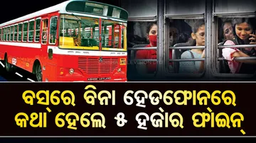 BEST Bans Use Of Mobile Phone Speakers On Buses