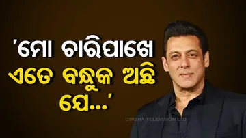 Salman Khan