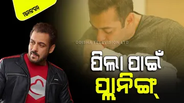 Salman Khan Was Planning For A Child