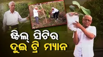 Senior citizen friends