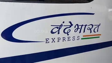 ଆଜି ପୁଣି ଟ୍ରାଏଲ୍‌ ରନ୍‌ କଲା ବନ୍ଦେ ଭାରତ ଏକ୍ସପ୍ରେସ୍‌ : ଶ୍ରୀକ୍ଷେତ୍ର ନୁହେଁ ଭଦ୍ରକରୁ ଫେରିଲା ହାୱଡା