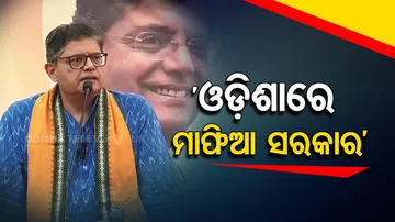 Baijayant Panda