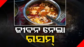 student dies after falling into vessel of boiling rasam