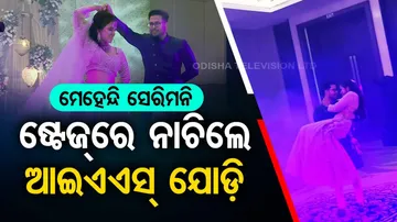 IAS couple's dance video goes viral