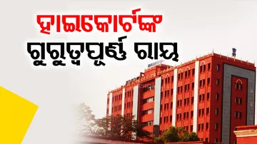 Orissa High Court