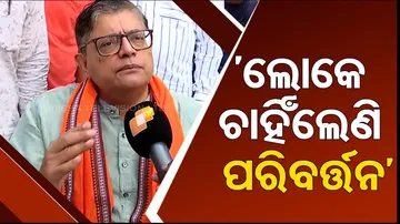 BJP's National Vice President Baijayant Panda