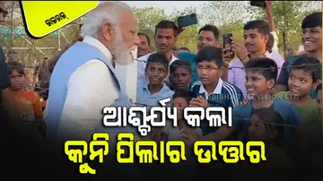 PM Narendra Modi interact with children in kalaburagi karnataka