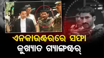 UP Gangster Anil Dujana Killed In Encounter