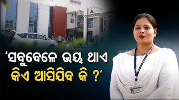 Goods Train Manager Sasmita Sarkar