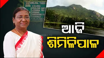 President Of India Droupadi Murmu To Visit Similipal 