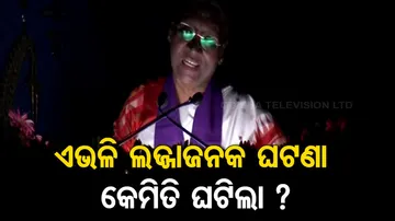 Droupadi Murmu Odisha Visit