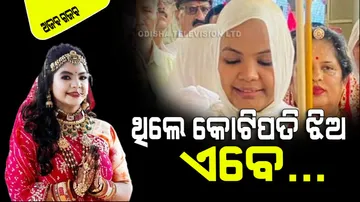 Saloni Bhandari belonging from millionaire family became jain sadhvi