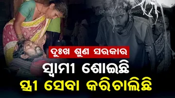 Woman cries for govt aid 