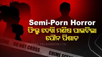 Crime, Semi Porn Horror Film