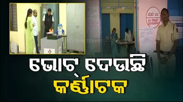 Karnataka Election 2023